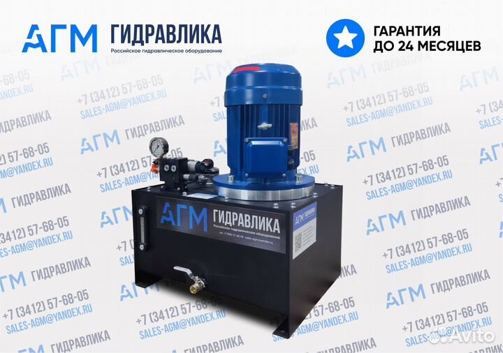 Гидростанция мини