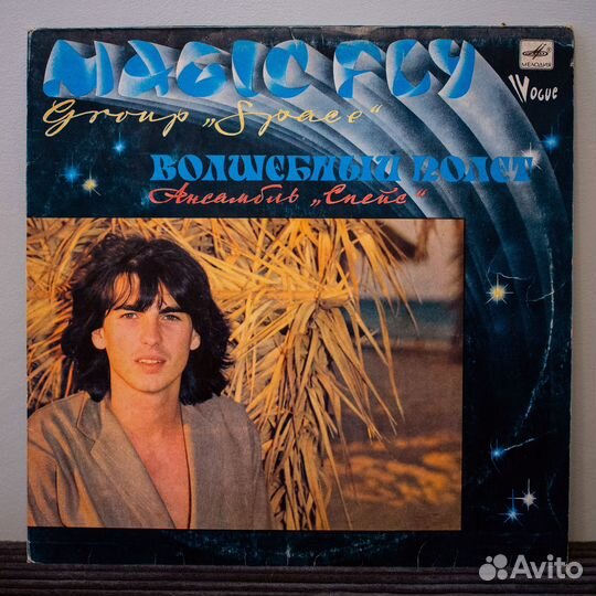 Винил McCartney, Owen Paul, Space, Secret Service