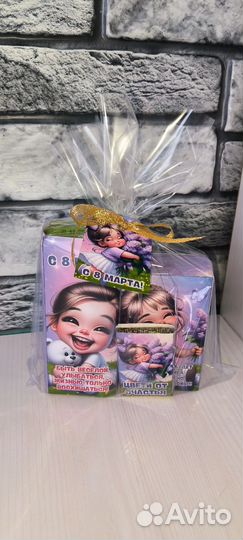 Детские наборы