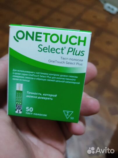 Тест полоски one touch select plus 50шт