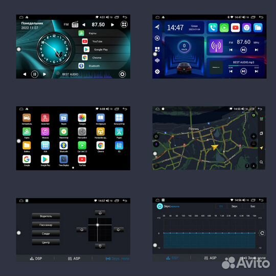 Магнитола Hyundai Creta 2/ix25 2021+