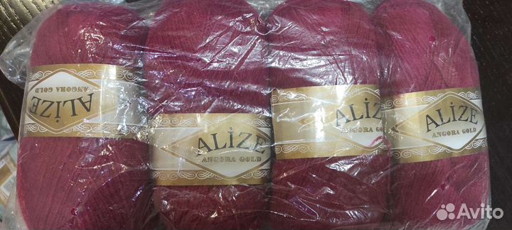 Пряжа для вязания