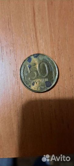 Коллекция монет