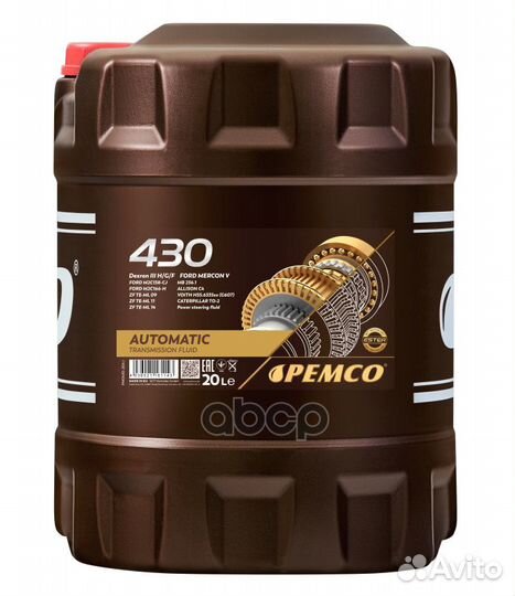 ATF dexron III 20л (авт. транс. синт. масло) PM