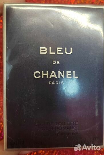 Парфюм для мужчин Bleu de Chanel