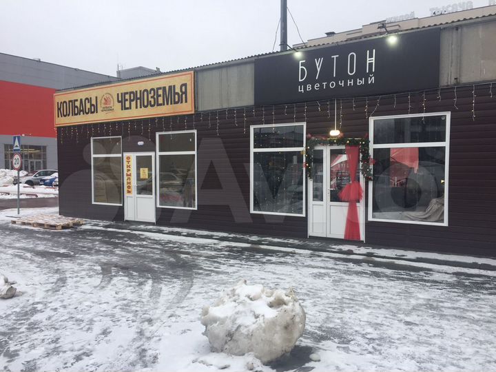 Свободного назначения, 30 м² 60кв.м