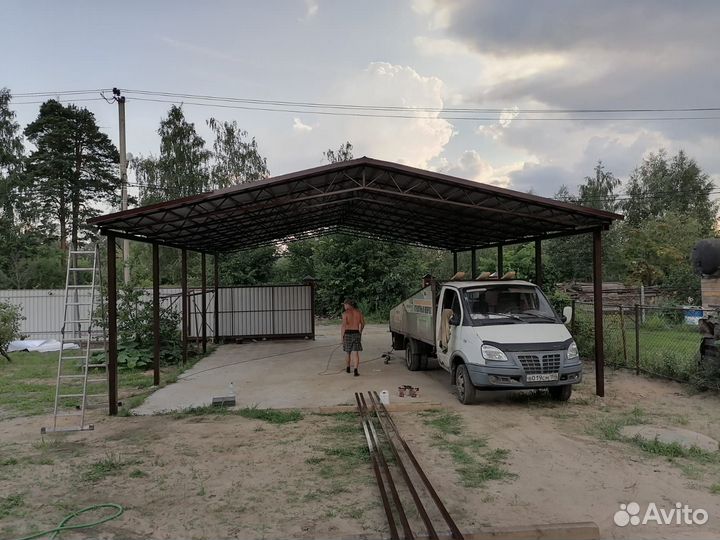 Навес