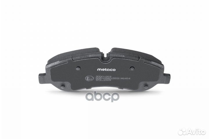 Колодки тормозные передние к-кт ford transit