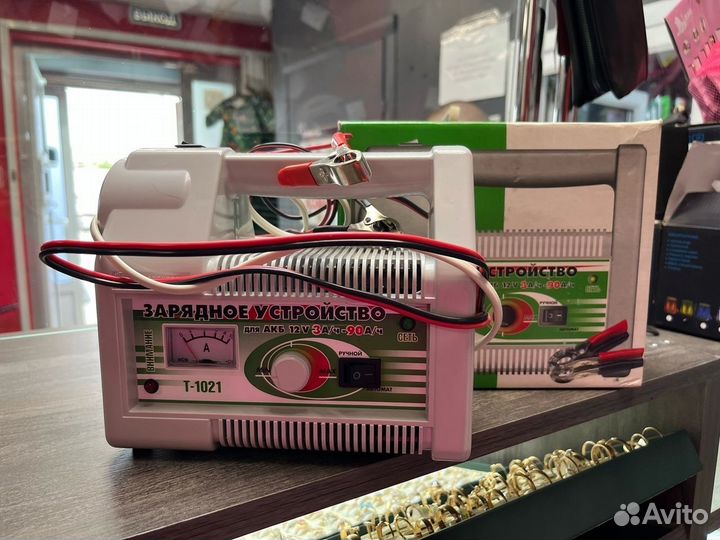 Зарядное устройство Автоэлектрика Т-1021 Напряжени