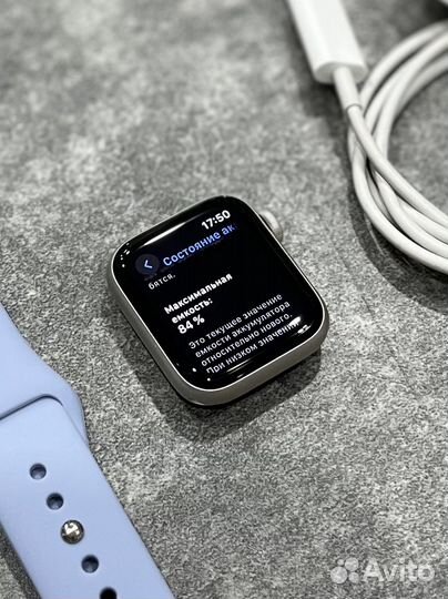 Apple Watch SE 2 40mm Starlight