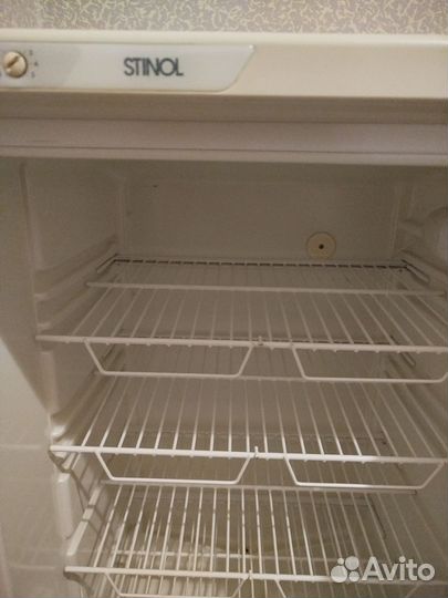 Холодильник