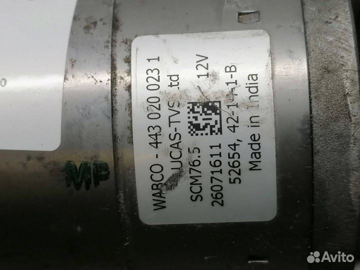 Компрессор пневмоподвески, BMW X5 F15 2015