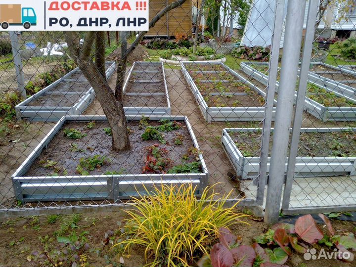 Грядки оцинкованные