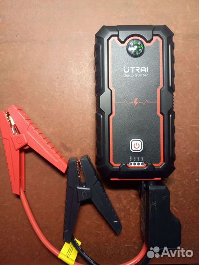 Прикурю ваш авто