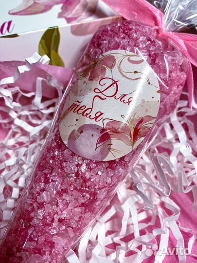 Подарочный набор для девушки на 8 марта