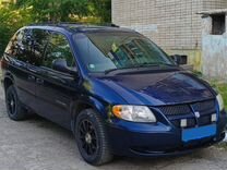 Dodge Caravan 2.4 AT, 2001, 262 597 км, с пробегом, цена 550 000 руб.