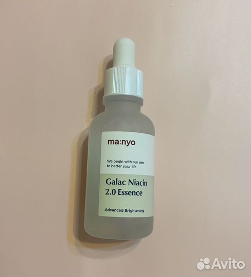MA:NYO galac niacin 2.0 essence оригинал