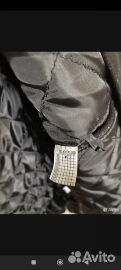 Пальто мужское