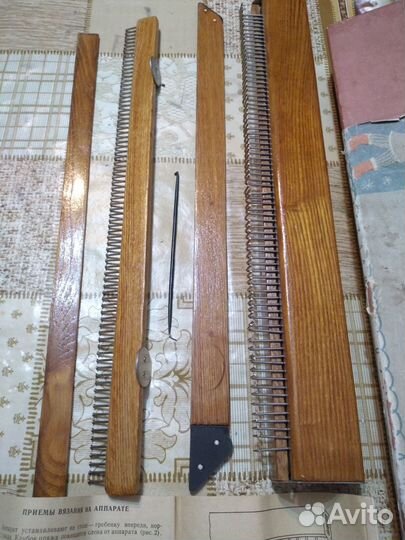 Вязальный аппарат мастерица