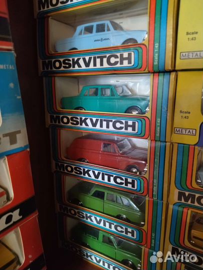 Машинки СССР 1:43