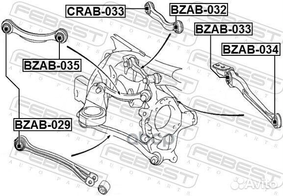 Сайлентблок задней поперечной тяги MB W211/S21