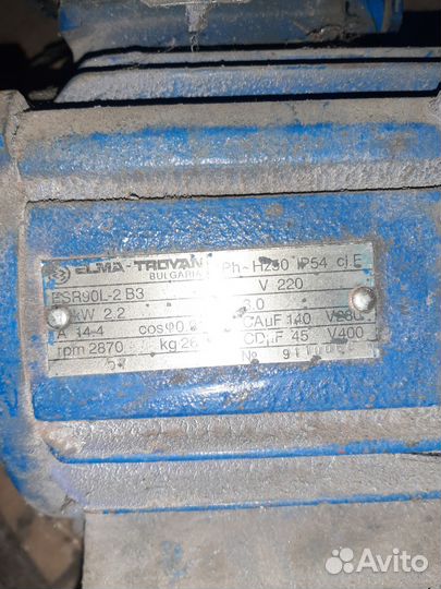 Электродвигатель 220в