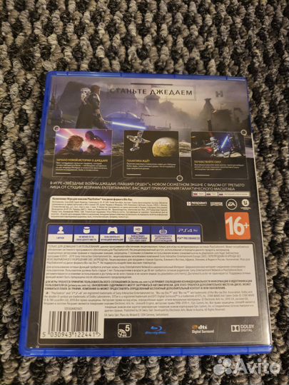 Star wars jedi fallen order ps4