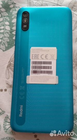 Xiaomi Redmi 9A, 2/32 ГБ