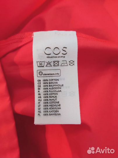 Новая блуза/топ COS, XS