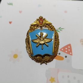 Знак академический вунц