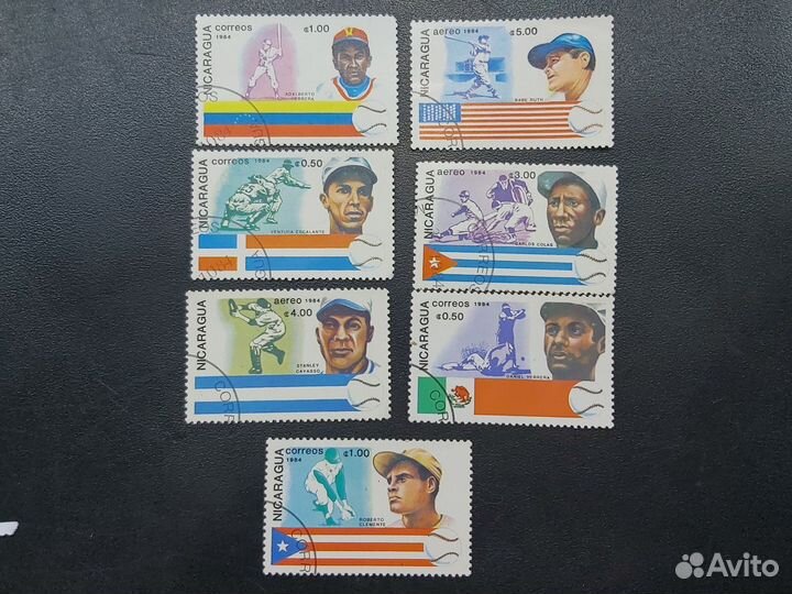 Почтовые марки СССР