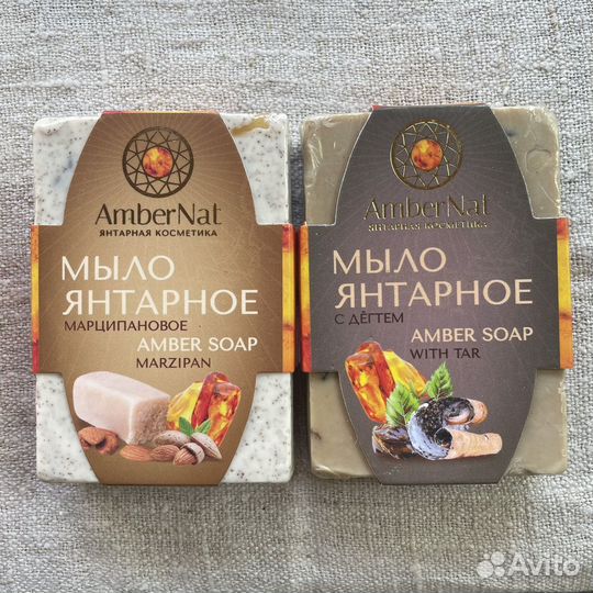Янтарное мыло
