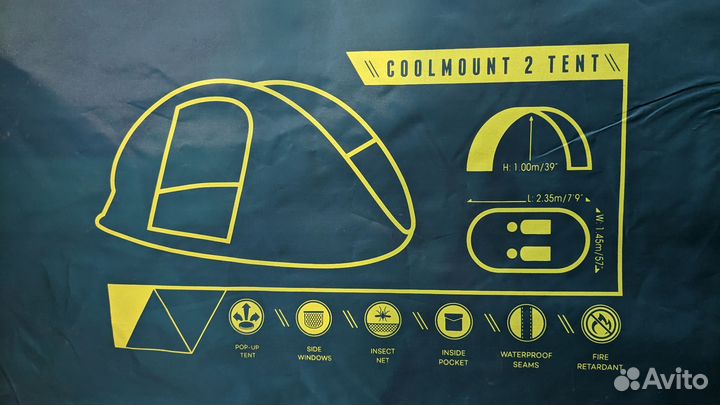 Палатка Bestway Coolmount 2 Pop-Up 68086