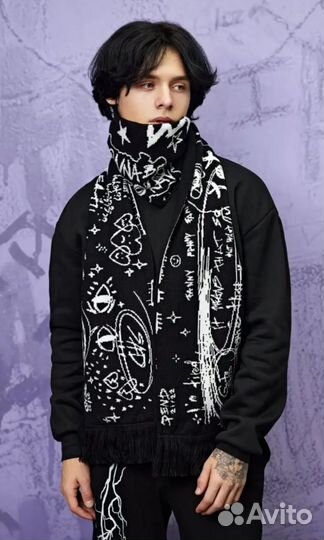 Мужской шарф trash beautiful