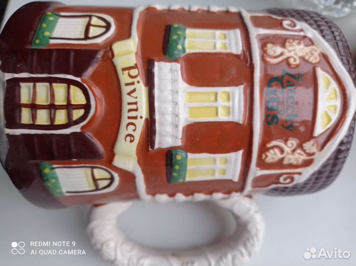 Кружки пивные