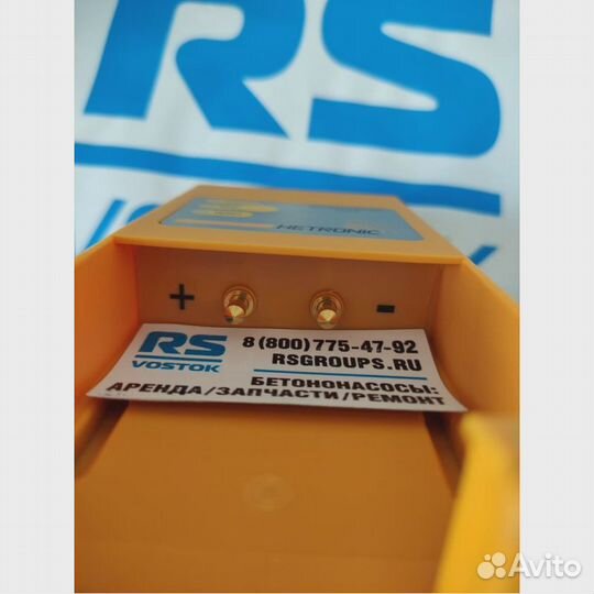 Зарядное устройство для hetronic