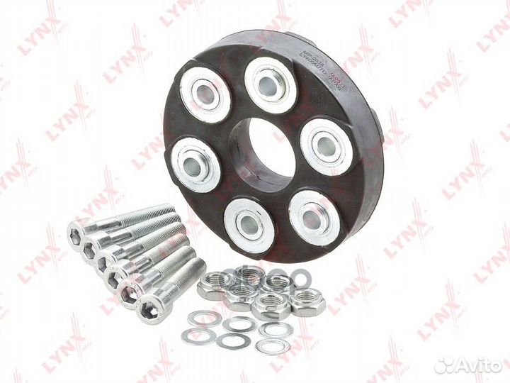 Муфта карданного вала перед MP2038 lynxauto