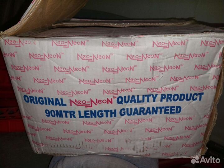 Светодиодный дюралайт