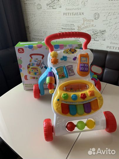 Ходунки-каталка