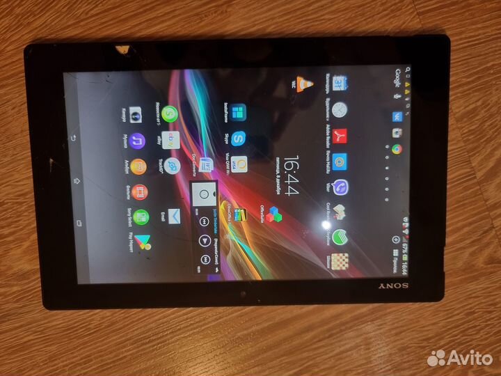 Планшет sony xperia tablet z sgp 321