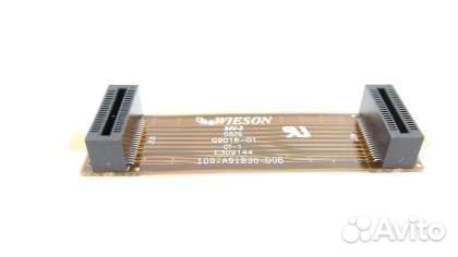 Мост Cross fire, новый