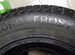 Gislaved Nord Frost 200 195/65 R15 95T