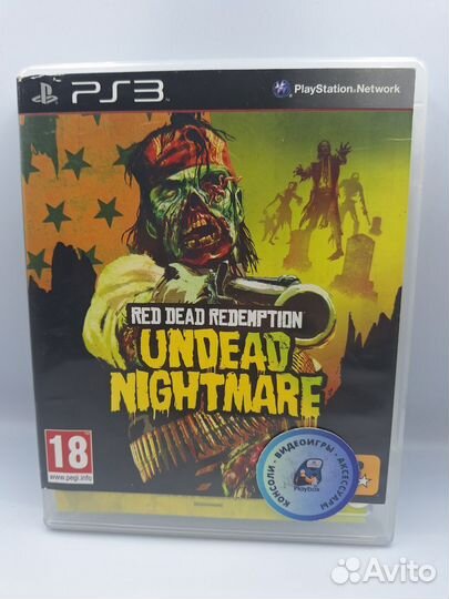 Red Dead Redemption Undead Nightmare PS3 (б/у, анг