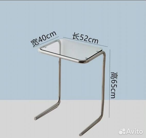 Журнальный столик новый