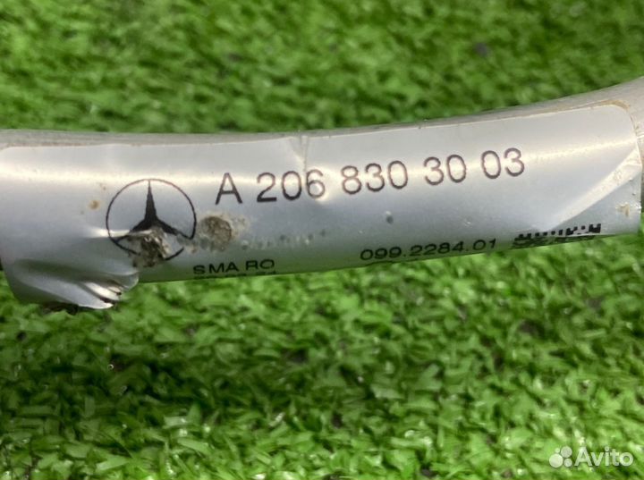 Трубка кондиционера Mercedes-Benz C-Class S206