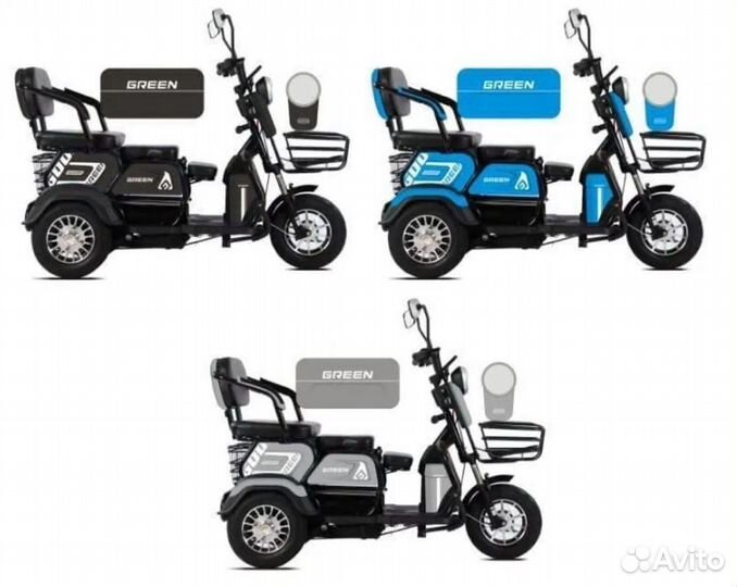 Трицикл новый электрический / Электрокат