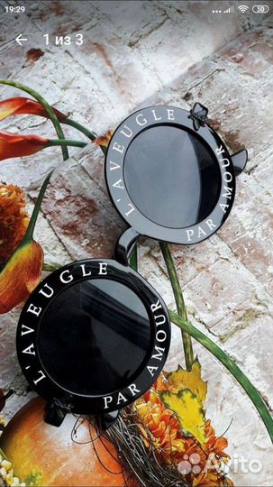 Суперские солнцезащитные очки Gucci