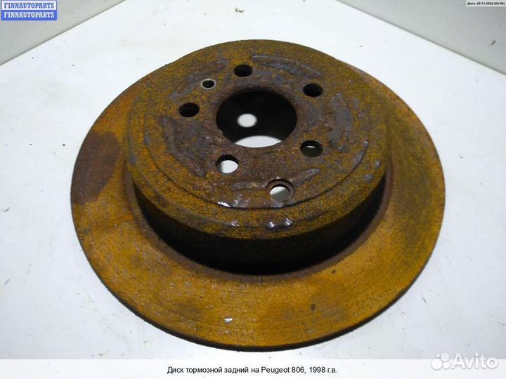 Диск тормозной зад Fiat Ulysse I (220), 1998