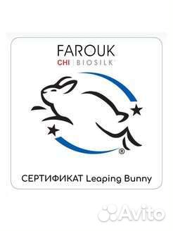 CHI спрей для вьющихся волос