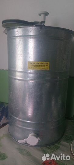 ППУ ульи Медведь